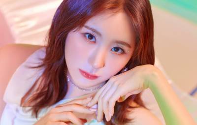 Ex-IZ*ONE member Lee Chaeyeon to compete on upcoming TV dance competition - www.nme.com - North Korea