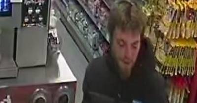 Cops release CCTV image of man they want to track down after Glasgow incident - www.dailyrecord.co.uk