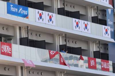 Tokyo Olympics: South Korea Removes Controversial Flags After Japanese Protests - deadline.com - South Korea - Japan - Tokyo