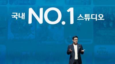 Korea’s Naver Expands Investment in CJ ENM Streamer Tving - variety.com - South Korea