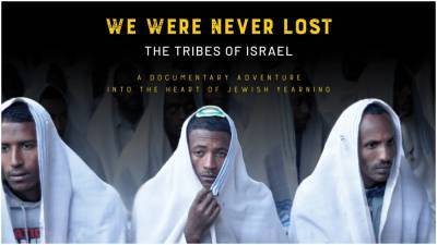 Israeli Filmmakers Arrested in Nigeria During Documentary Shoot - variety.com - city Columbia - Nigeria - Israel