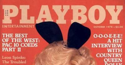 Dolly Parton recreates iconic 1978 Playboy cover - www.wonderwall.com