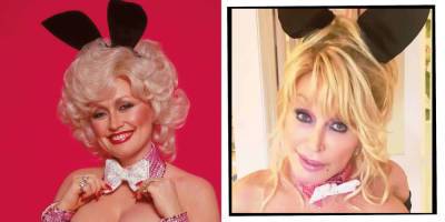 Dolly Parton Shares Rare Glimpse Of Husband Carl As She Recreates 1978 'Playboy' Shoot - www.msn.com