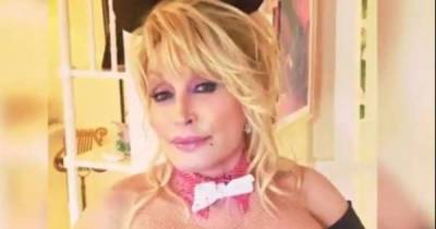 Dolly Parton recreates Playboy cover for husband on his birthday - www.msn.com