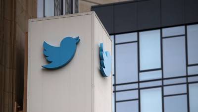 Twitter Surpasses 200 Million Daily Users, Beats Q2 Earnings Projections - thewrap.com