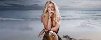 Britney Spears files request to remove her father from conservatorship - completemusicupdate.com
