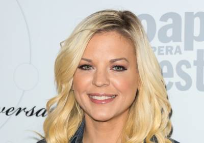 Kirsten Storms Takes ‘Temporary Leave Of Absence’ From ‘General Hospital’ To Recover From Real-Life Brain Surgery - etcanada.com