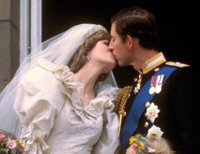 Piece Of Prince Charles, Diana’s Wedding Cake Sells For $2K - etcanada.com