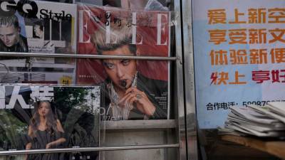 Chinese-Canadian pop star arrested on suspicion of rape - abcnews.go.com - city Beijing