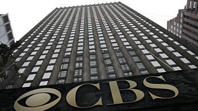 CBS Sells Black Rock Headquarters Building in NYC for $760 Million - thewrap.com