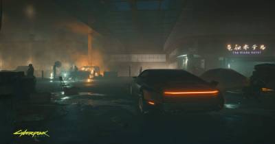 Cyberpunk 2077 will soon receive a big update with patch 1.3 - www.manchestereveningnews.co.uk