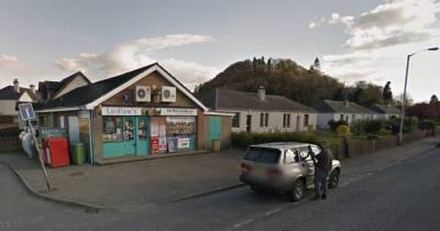 Double armed robberies at Scots newsagent probed by cops - www.dailyrecord.co.uk - Scotland