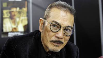 Sonny Chiba, 'Kill Bill' star and martial arts legend, dead at 82 - www.foxnews.com - Japan - Tokyo