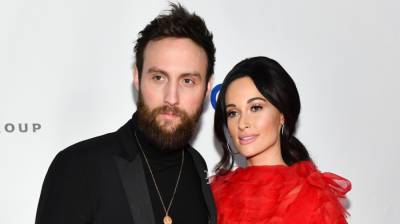 Kacey Musgraves' New Song Lyrics Appear to Be About Her Divorce from Ruston Kelly - www.justjared.com