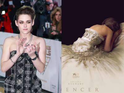 Kristen Stewart Transforms Into Princess Diana In New ‘Spencer’ Trailer - etcanada.com
