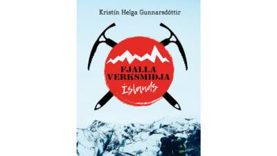 Inner Voice Artists & Immaterial Agents Set The Munoz Brothers To Adapt YA Novel ‘Iceland’s Mountain Factory’ For TV - deadline.com - Mexico - Iceland