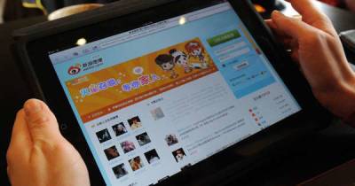 Weibo scraps celebrity lists after Chinese state condemns ‘irrational fan’ culture - www.msn.com - China