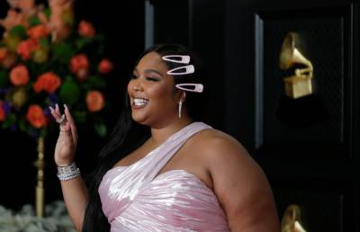 Lizzo Gifts Her Mother A New Wardrobe In Emotional Video - etcanada.com