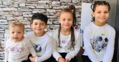 Four missing children spark police manhunt after disappearing six days ago - www.dailyrecord.co.uk