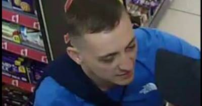 Police release CCTV images after man hospitalised in Glasgow assault - www.dailyrecord.co.uk - Centre