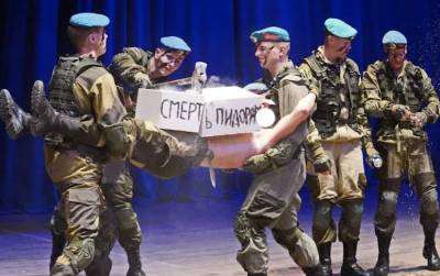 Russian cadets pretend to crush a gay man to death with a concrete block in live performance - www.metroweekly.com - Russia