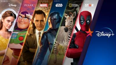 Disney Plus Sets Dates for Korea Launch, Japan Upgrade - variety.com - South Korea - Japan