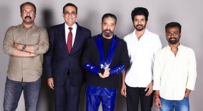 Sony Pictures India Moves Into Tamil Cinema With Kamal Haasan Project - deadline.com - India
