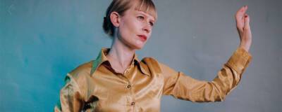 Jenny Hval announces new album, Classic Objects - completemusicupdate.com