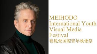 Michael Douglas - Michael Douglas to be Guest of Honor at Meihodo International Youth Visual Media Festival – Global Bulletin - variety.com - New York - Japan