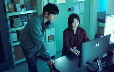Seo Kang-joon and Kim Ah-joong chase ghosts in ‘Grid’ teaser - nme.com - North Korea