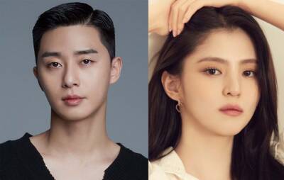 Park Seo-joon and Han So-hee to star in upcoming thriller K-drama - www.nme.com - Japan