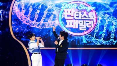 Fremantle Snags Rights to Hyped-Up Korean Gameshow Format ‘DNA Singer’ – Global Bulletin - variety.com - Britain - London - North Korea
