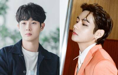 Choi Woo-shik says he’s “really thankful” to BTS’ V for singing the ‘Our Beloved Summer’ theme song - www.nme.com - South Korea