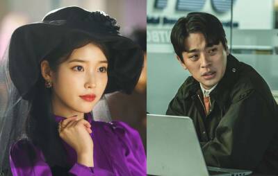 IU to star in new K-drama, alongside ‘Hellbound’ actor Park Jeong-min - www.nme.com