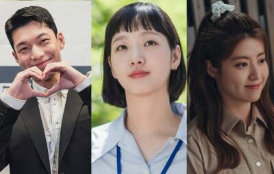 Wi Ha-joon to star alongside Kim Go-eun and Nam Ji-hyun in ‘Little Women’ - www.nme.com