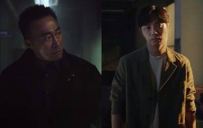 Disney+ unveils tense ‘Shadow Detective’ trailer starring Lee Seong-min and Jin Gu - www.nme.com