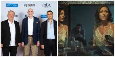 MBC Bags Turkey Deals & ‘Doctor Foster’ Remake; RTL Adapts NBCU Car Karaoke Format; Pluto TV Lands Mondo Content; UK VFX Acquisition — Mipcom Briefs - deadline.com - Britain - France - South Korea - India - Thailand - Germany - Indonesia - Turkey