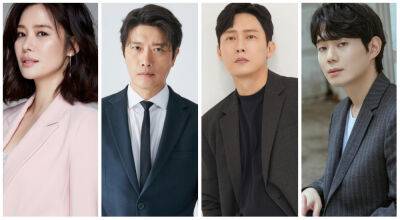 My Name - Netflix Sets Suspense Series ‘The Bequeathed’ From ‘Hellbound’ & ‘Train To Busan’s Yeon Sang-ho - deadline.com - North Korea - city Busan - Netflix