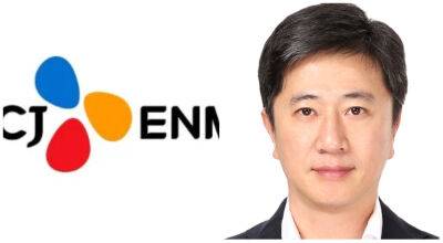 CJ ENM Appoints Chang-Gun Koo As CEO Of Entertainment Division - deadline.com - South Korea