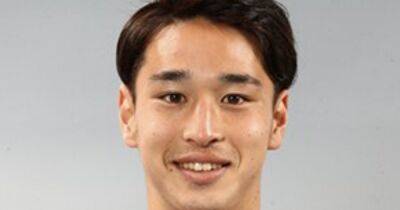 Yuki Kobayashi 'set' for Celtic transfer as club agree fee with Vissel Kobe - dailyrecord.co.uk - Australia - Japan