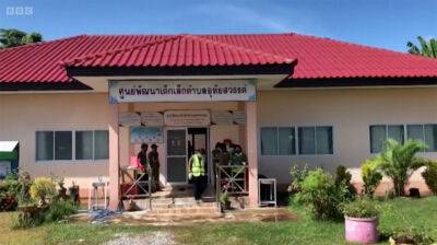 Former Policeman Kills At Least 37 People, Including 24 Children, At Thai Childcare Center - perezhilton.com - Florida - Thailand - Chad