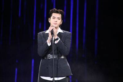 Singer Kris Wu Sentenced By Beijing Court To 13 Years On Rape Charges - deadline.com - China - city Beijing