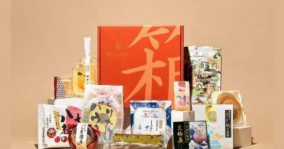 Discover New Japanese Treats With This Snack Box — The Perfect Foodie Gift - www.usmagazine.com - Japan