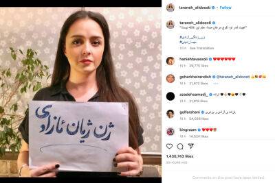 SAG-AFTRA Condemns Arrest Of Iranian Actress Taraneh Alidoosti - deadline.com - Iran