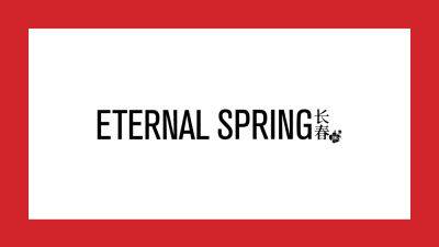 Jason Loftus Says Canada’s Oscar Entry ‘Eternal Spring’ Is “A Shared History Of A Shared Memory” – Contenders International - deadline.com - China - Canada