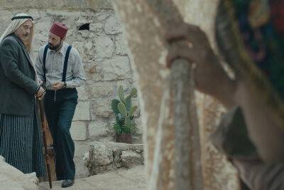 ‘Farha’ Filmmakers Accuse Israel Of Attempting To Discredit Jordanian Oscar Entry, Condemn Moves To Get It Taken Off Netflix - deadline.com - Jordan - Israel - Palestine - city Busan - Netflix