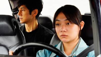 Best Picture Nominee ‘Drive My Car’ Coming to HBO Max in March - thewrap.com - Japan