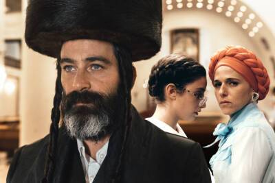 ‘Fire Dance’: First Trailer For Rama Burshtein’s Series Mania Drama About Forbidden Love In The Orthodox Community - deadline.com - New York - Israel - county Love