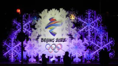 How To Watch The Beijing Olympics Online And On TV - deadline.com - New York - China - USA - county Guthrie - Tokyo - city Beijing