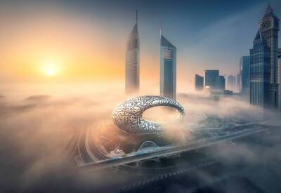 Dubai dubs new Museum of the Future ‘most beautiful building on Earth’ - nypost.com - Dubai - Uae
